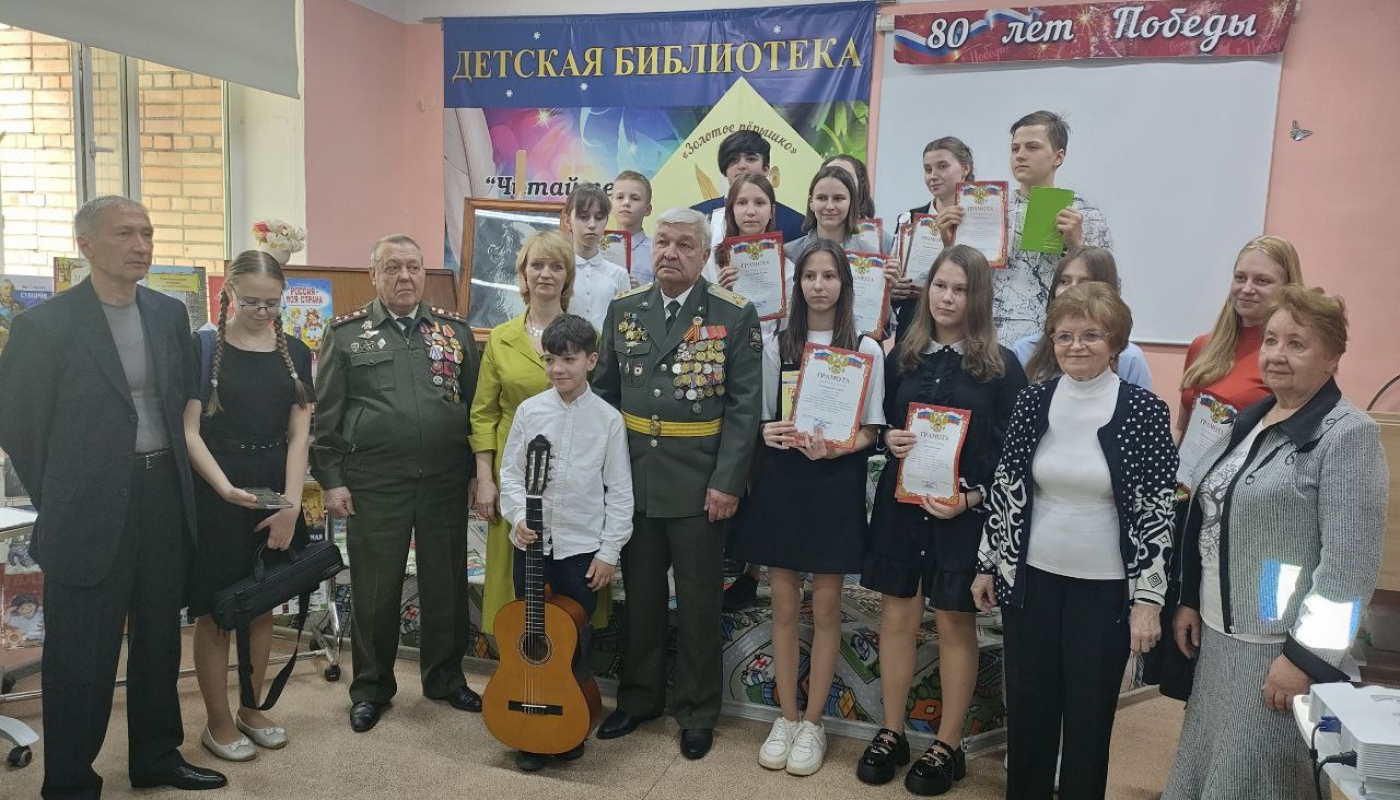 Золотое пёрышко